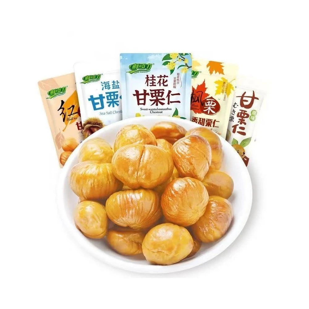 免剝殼 天津糖炒栗子 - 原味、楓糖、海鹽、桂花口味 55g/袋 鬆軟綿密 入口香濃 美味營養 開袋即食