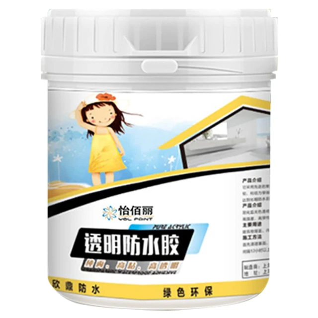 【日創生活】牆壁透明防水膠 怡佰麗透明防水膠 {透明防水漆 補漏膠 防水塗料}