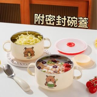 316雙層防燙卡皮巴拉兒童碗  (316不鏽鋼碗 兒童碗 防燙碗 雙耳防燙碗 )