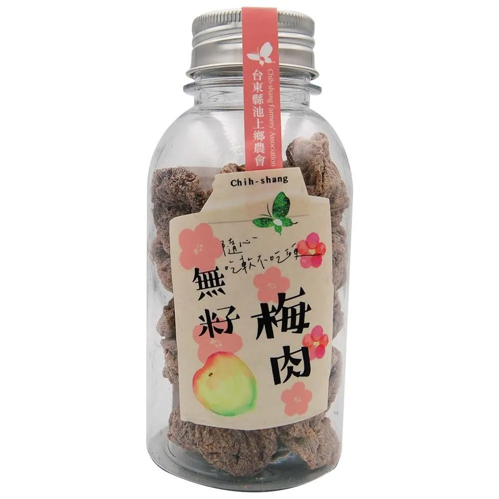 台東 池上 麻吉 電腦 (98) 사진