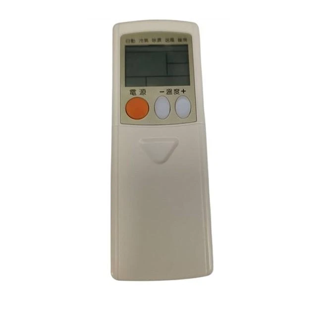 企鵝寶寶 萬用型 ARC-956B 冷氣遙控器