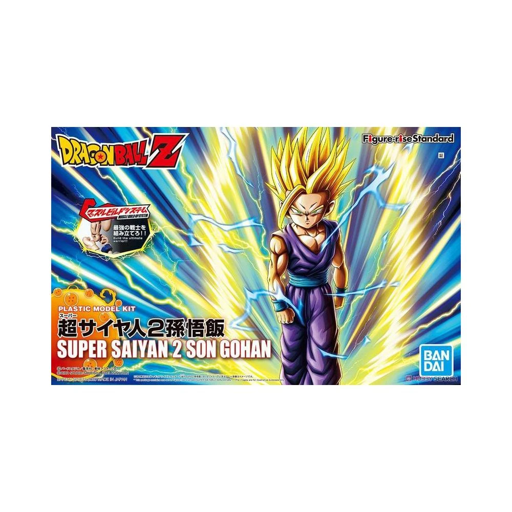 【BANDAI 萬代】鋼普拉 BANDAI Figure-rise Standard 七龍珠 GT 超級賽亞人2 超2 悟飯 孫悟飯
