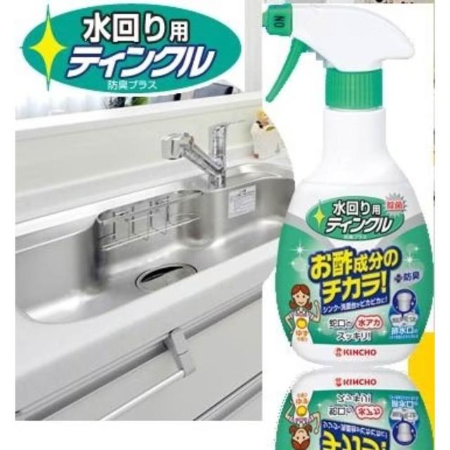 木乾洗朱金銀波千鳥椀5客　　　新品未使用 image3-m.jpg