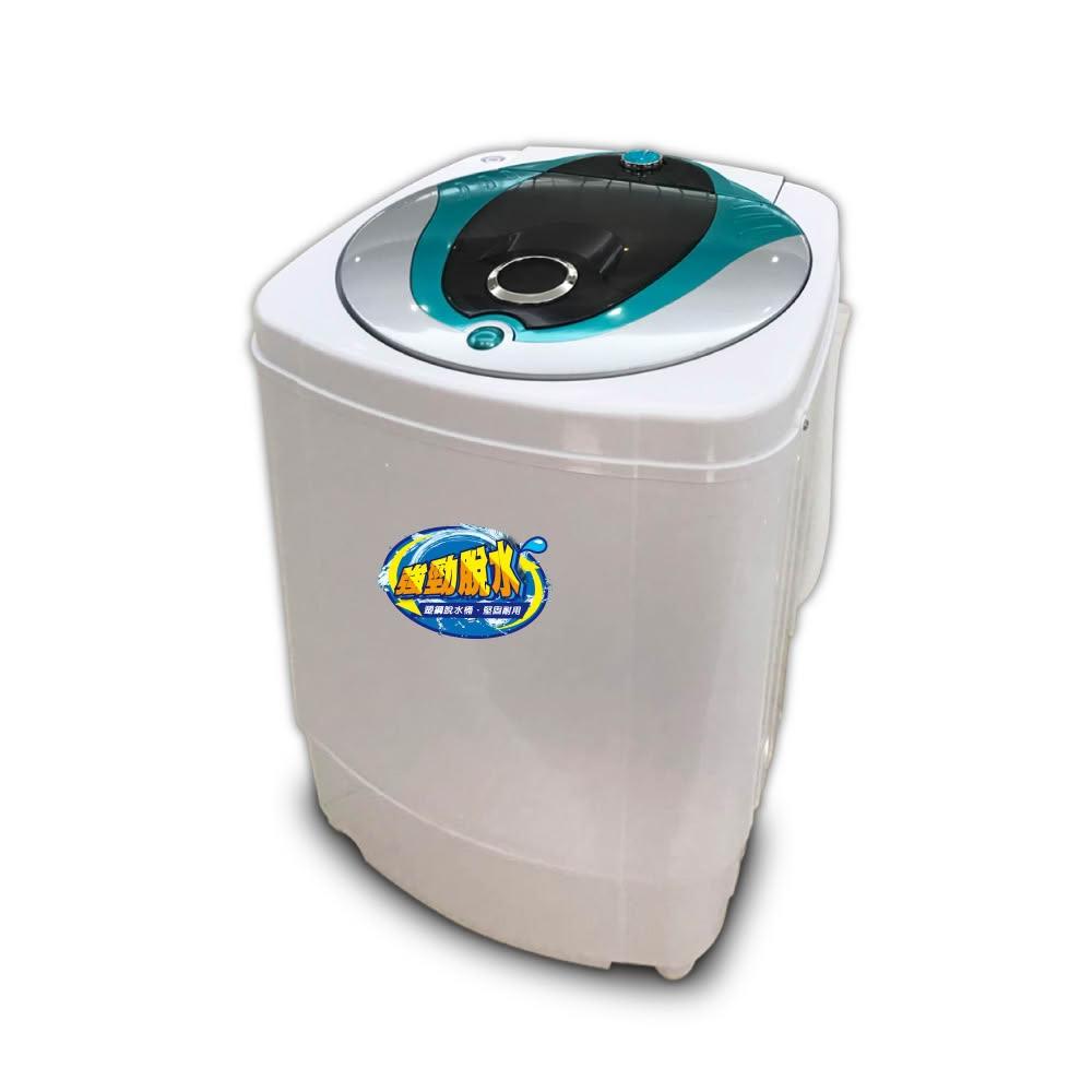 【ZANWA 晶華】9KG大容量滾筒高速靜音脫水機(ZW-T57)