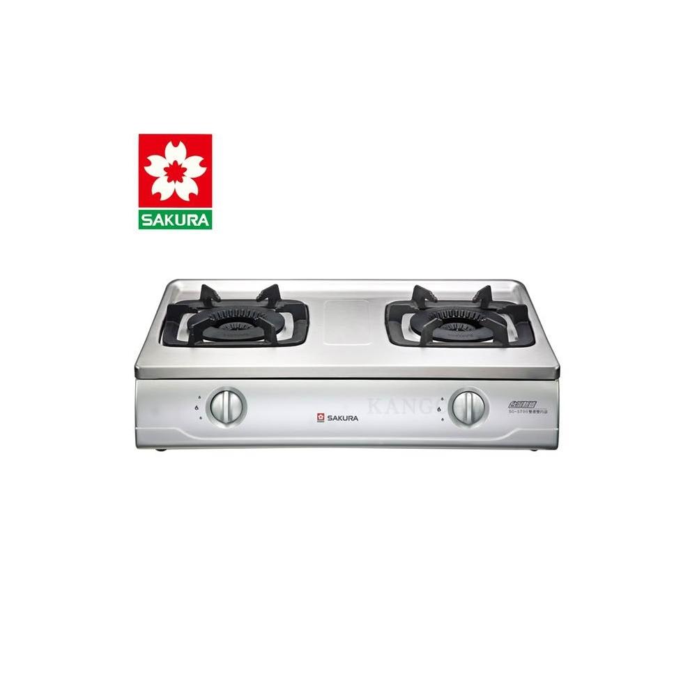 SAKURA櫻花牌 G-5700 雙口爐，採用天然氣與瓦斯設計，壓轉式點火系統，臺爐款式，使用不銹鋼與鐵材製作，耐用安全，提供1年原廠保固，適閤家庭廚房使用，提升烹飪效率。