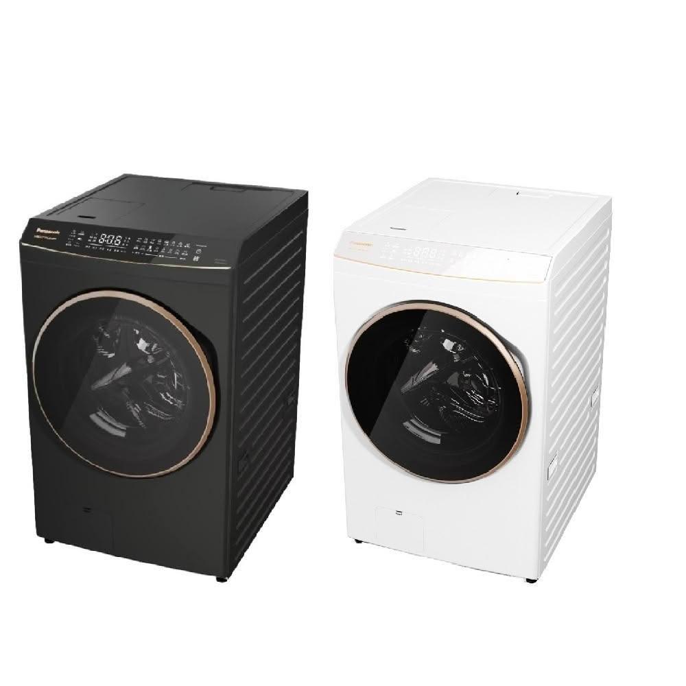 【Panasonic 國際牌】(預購) 17/10kg 熱泵式滾筒洗脫烘變頻洗衣機NA-V170RPH 含基本安裝+舊機回收