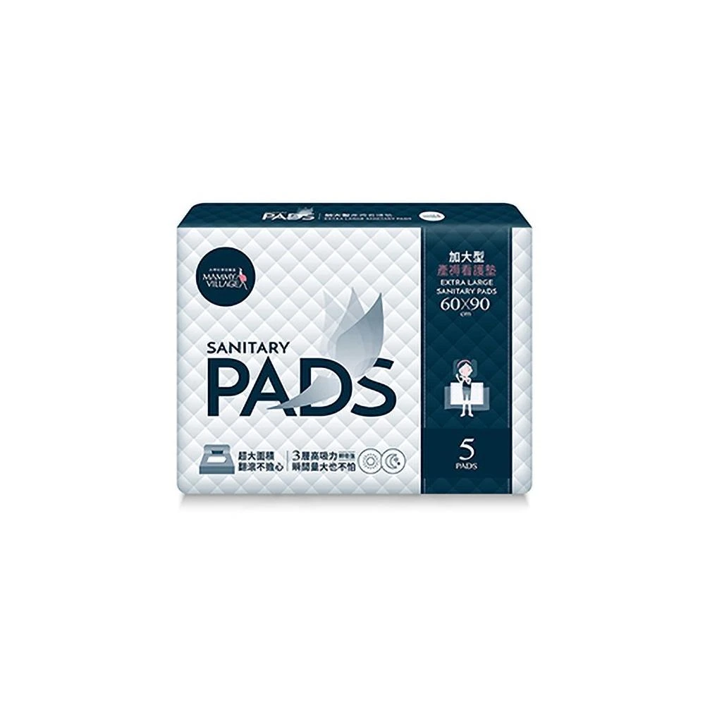 【Mammy Village 六甲村】台灣 六甲村 加大型產褥墊(5片/包)