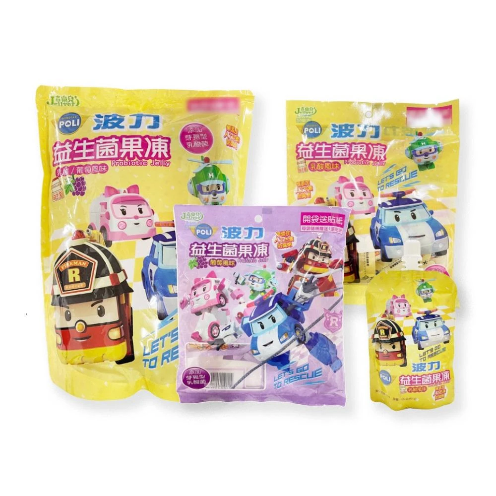 【采益】吉樂兒波力益生菌果凍 (新東海藥局)