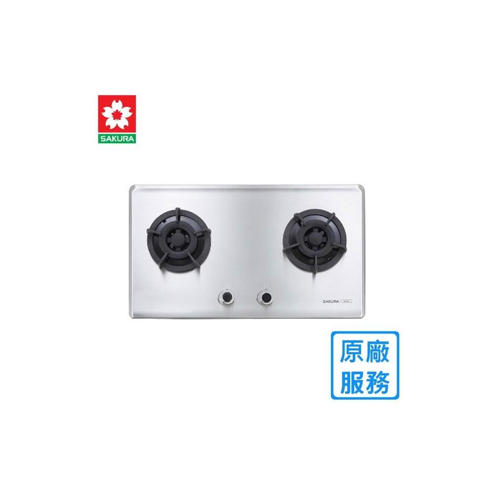  SAKURA櫻花牌 G-2522 雙口瓦斯爐，採用耐熱強化玻璃爐臺與鑄鐵爐頭，傳統外擴火焰設計，電子連續點火方便使用。機體尺寸寬730 x 深420 x 高120 mm，挖孔尺寸670 x 350 mm R85，能源效率第二級，瓦斯消耗量8~9kW。適用天然瓦斯(NG1)或液化瓦斯(LPG)，BSMI許可R51085，保固1年，標準安裝，安全耐用首選。 