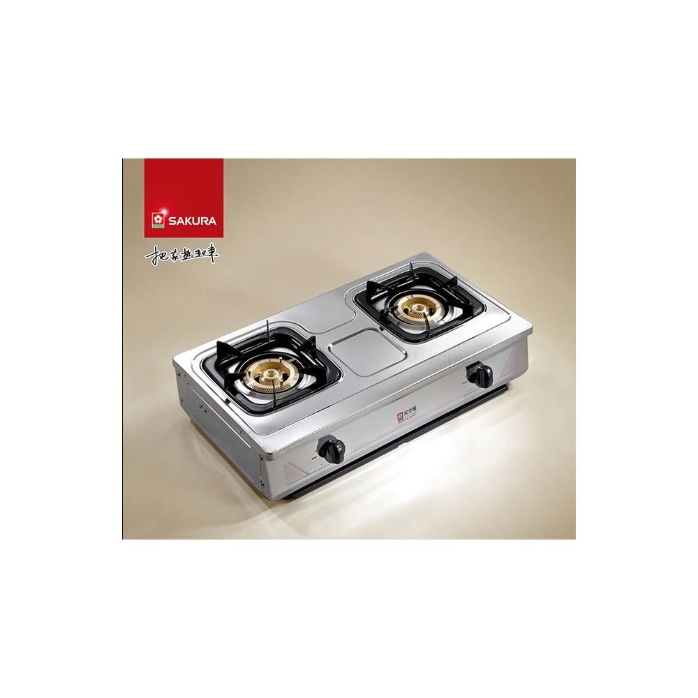 【SAKURA 櫻花】G632KS G632KS 全不鏽鋼外殼 銅爐頭安全台爐 全白鐵安全爐 632 G632