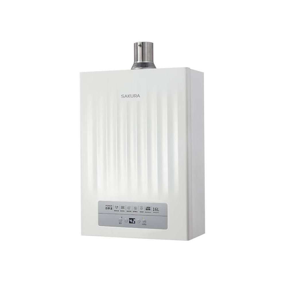 【SAKURA 櫻花】DH1637H 16L POWER四季溫智能恆溫熱水器 極致控溫 8大安全防護