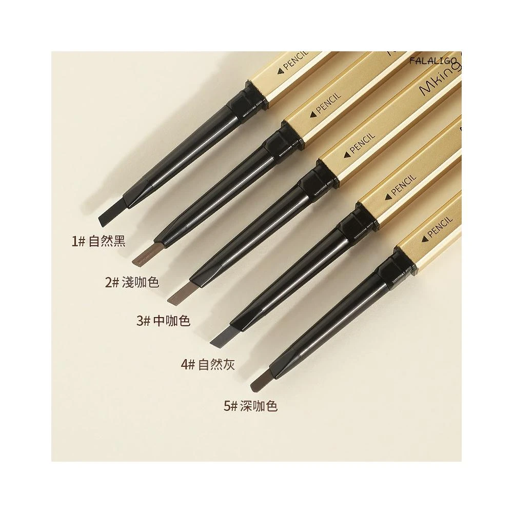 『天天秒發』 眉筆 極細眉筆 雙頭眉筆 防水眉筆 眉毛 野生眉 小金筷眉筆極細眉筆防水防汗持久不脫妝女初學者卡其色