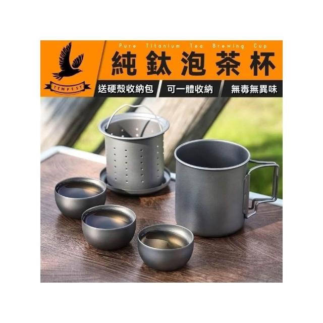 煎茶道具　純銀盃 4客 85g 煎茶道具 純銀盃 4客 85g