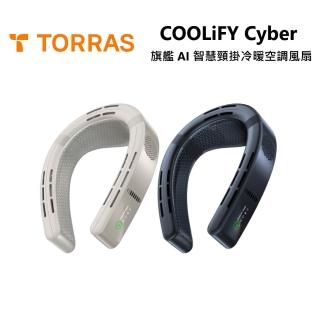 極美品♡TORRS COOLIFY3 極美品】TORRAS COOLIFY 3 COOLIFY 3」の人気商品一覧 | 安い