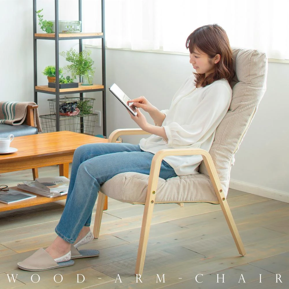 【IRIS】日式可調節休閒椅(加高款) WAC-L (椅子/和室椅/沙發椅/躺椅)