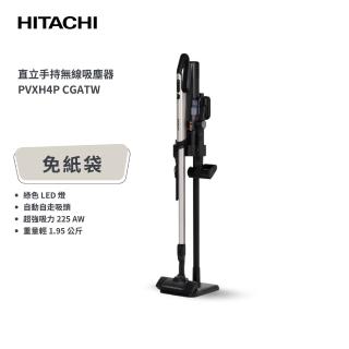 B369:(動作保証/使用3461時間HITACHI HDS5C3020ALA632 3.5インチ HDD 2TB 2000GB SATA HITACHI 日立直立⁄手持兩用多合一全能吸塵器(PVXH4P) 香檳金