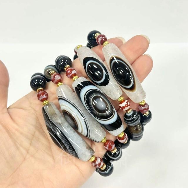 御古齋】天然九頁岩瑪瑙天眼珠手珠手鍊避邪鎮煞消災解厄鎮定心神開運