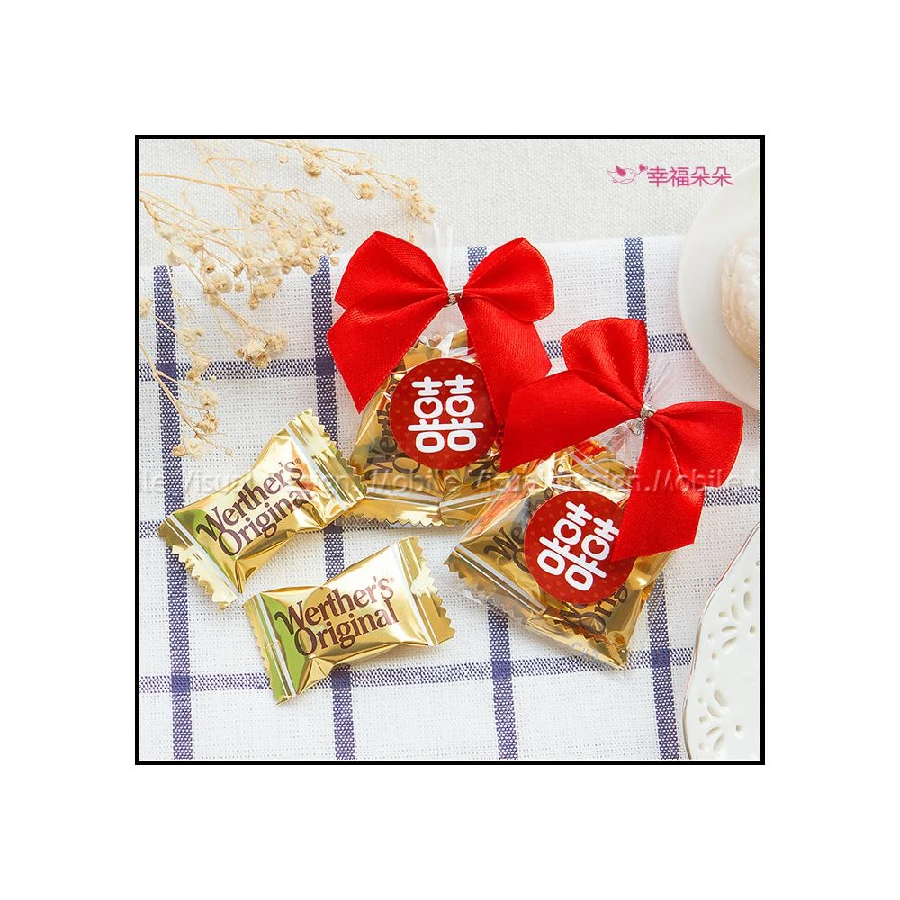 g2835 囍字 偉特糖(太妃糖) 2入喜糖包 送客喜糖 二次進場 位上禮 桌上禮 迎賓禮 婚禮小物 結婚送客小禮物