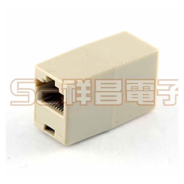 RJ45 8P8C 雙母中繼延長插座 母對母 網路轉接頭 雙母頭 對接頭