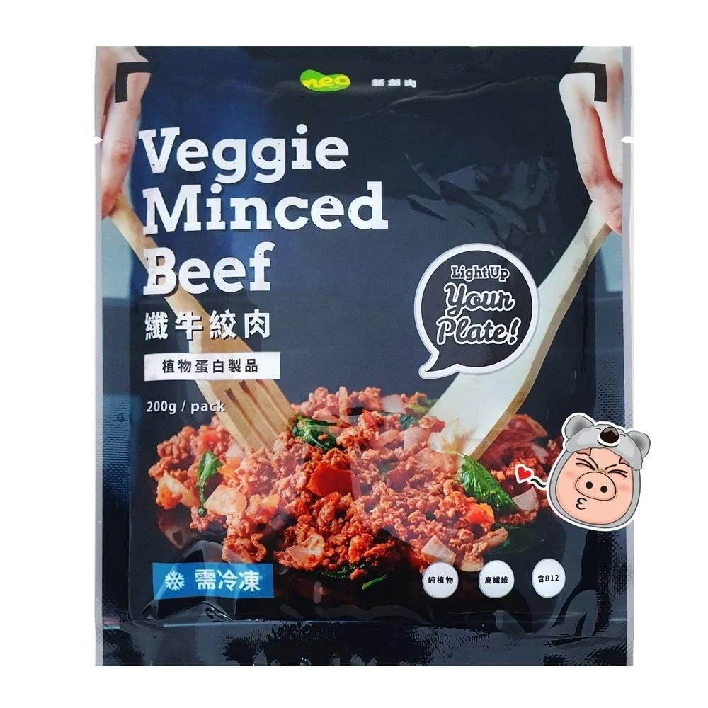 大成新創 Neo Foods 纖牛絞肉 高蛋白質植物牛肉碎 素肉丁 (200g) <全素>