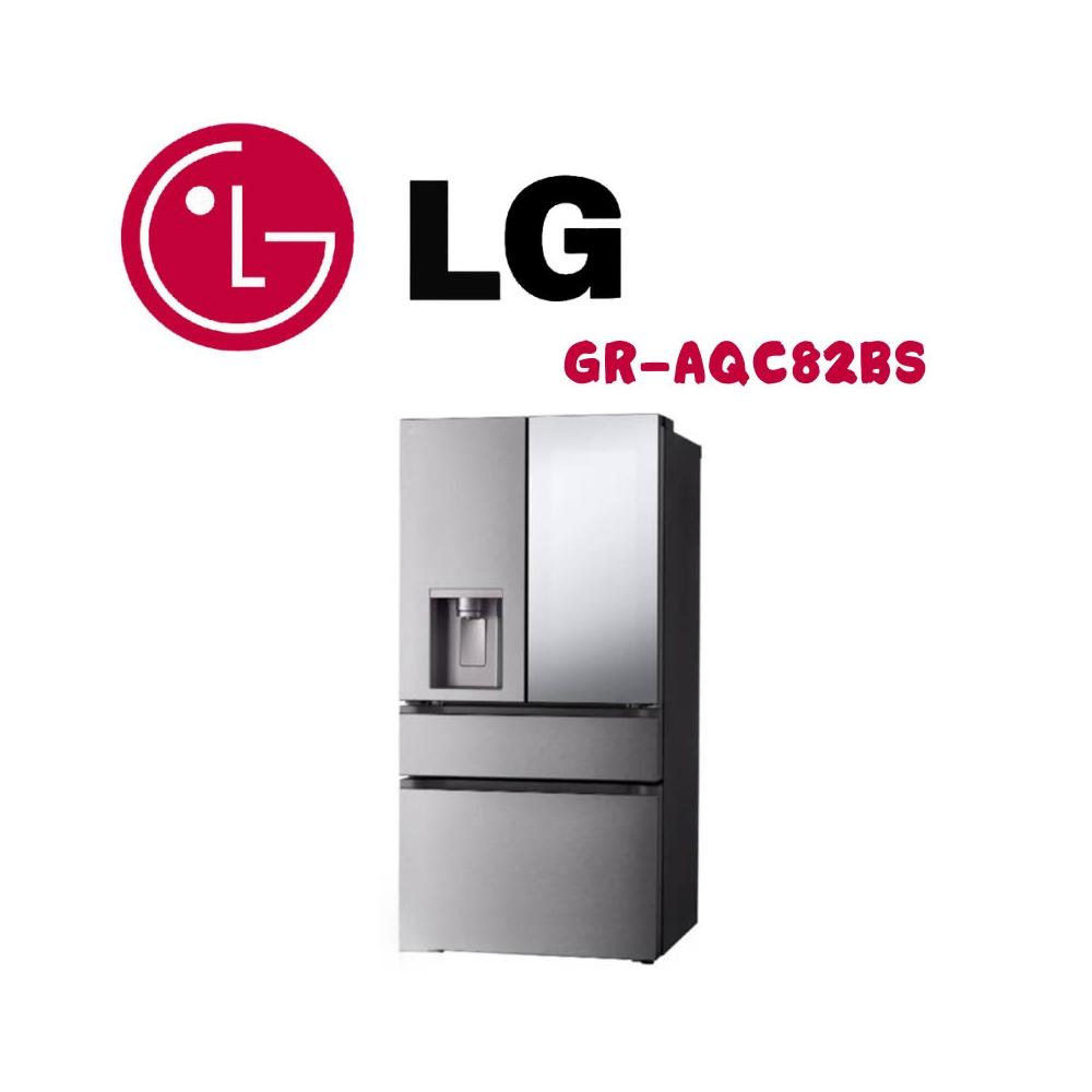 【LG 樂金】GR-AQC82BS【LG 樂金】782公升 敲敲看門中門冰球冰箱(含基本安裝)