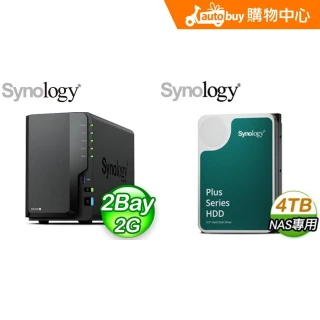 Synology 群暉科技】〈自MO價〉DS225+ 網路儲存伺服器+HAT3300 PLUS Synology 群暉科技】〈自MO價〉DS225+ 網路儲存伺服器+HAT3300 PLUS