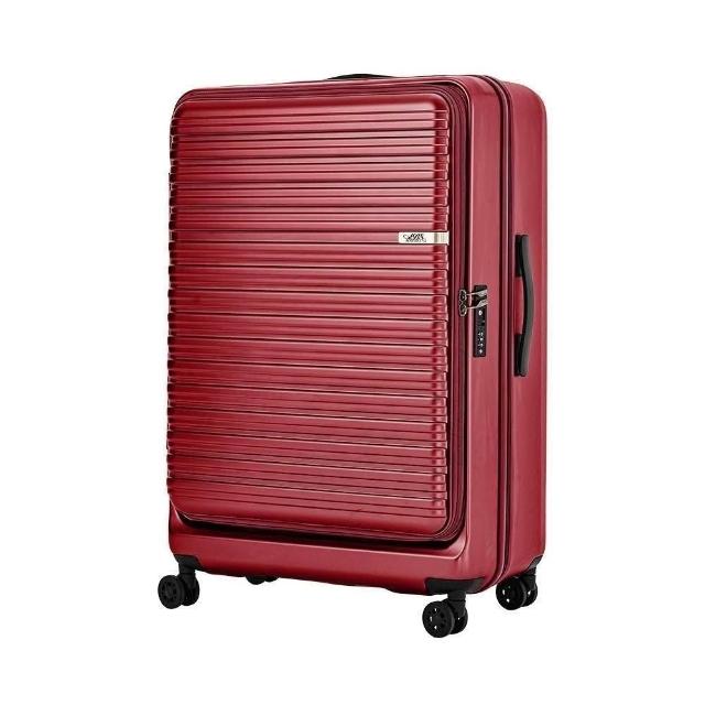 未開封　ABS-27 ABS-28 ABS-29 ABS 愛貝斯29吋+20吋上掀式旅行箱前開式旅行箱TSA海關鎖旅行箱可託運