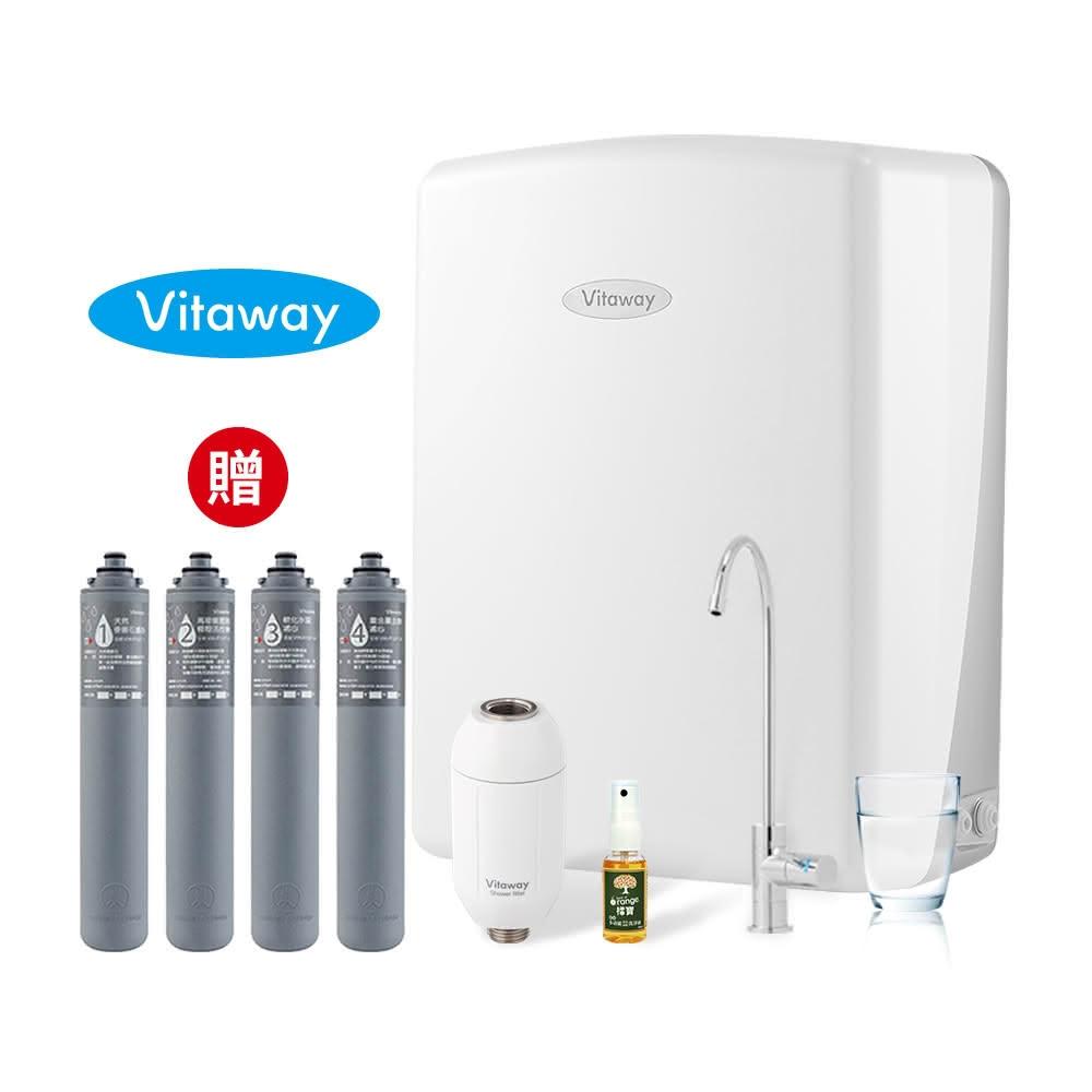 【Vitaway】維他惠養生活水機 全新二代水機 陳月卿推薦 奈米好水 7道濾心 可生飲 保固2年(免費到府安裝)贈濾心+沐浴器+小橘寶