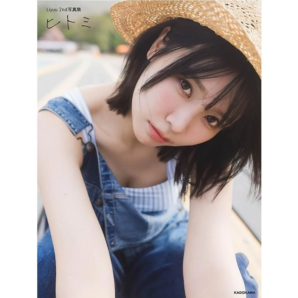 日版黎獄Liyuu 1st寫真集「鼓動」