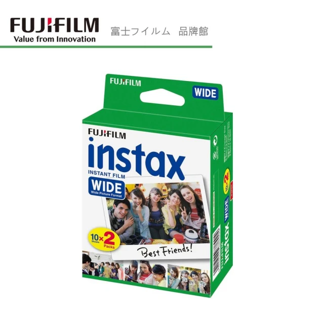 FUJIFILM 富士 instax WIDE 空白底片 拍立得底片 單入/雙入