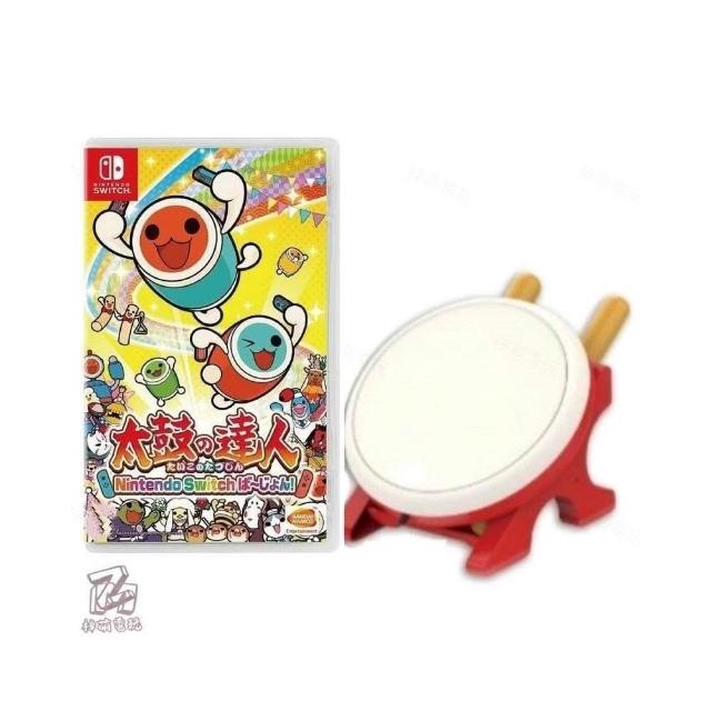 羯鼓２個組 DIXON 爵士鼓組、Sparkle (SPSET)、白胡桃木、不含銅鈸中港佳