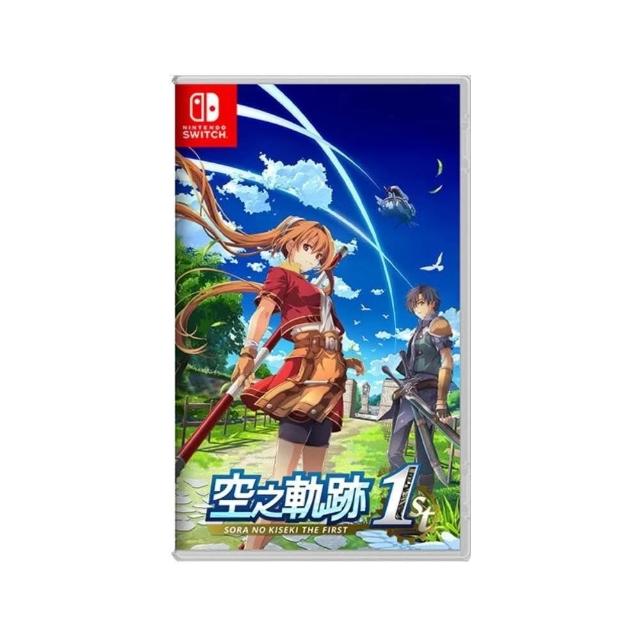 Nintendo 任天堂】NS《空之軌跡the 1st》 Bracer BOX 限定版-2025-09