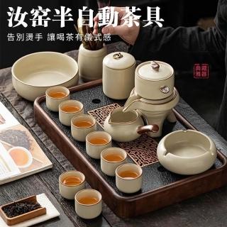 煎茶道具　賣茶好　酉年　鶏鳴盃　茶碗 ４客　共箱　V　6533 煎茶道具賣茶好酉年鶏鳴盃茶碗 4客共箱V6533