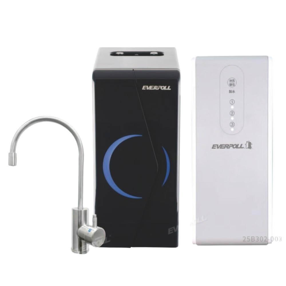 【EVERPOLL】EP168 廚下雙溫無壓飲水機  (搭配 RO600直出RO淨水器) 贈全台安裝服務