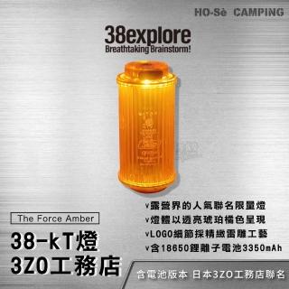 TP00036760002896_L_m.jpg