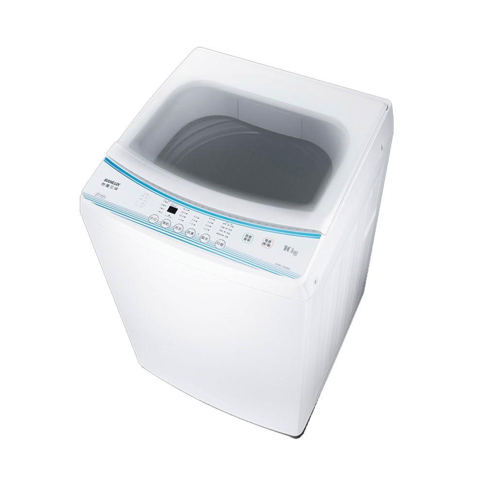 【SANLUX 台灣三洋】10kg 直立式定頻洗衣機 /台 ASW-100MD