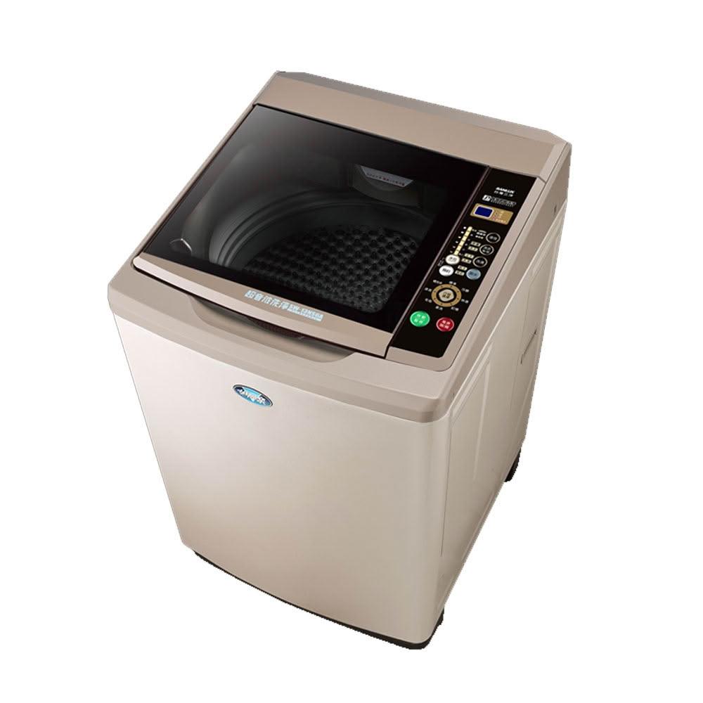 【SANLUX 台灣三洋】13kg 超音波 直立式定頻洗衣機 /台 SW-13NS6A