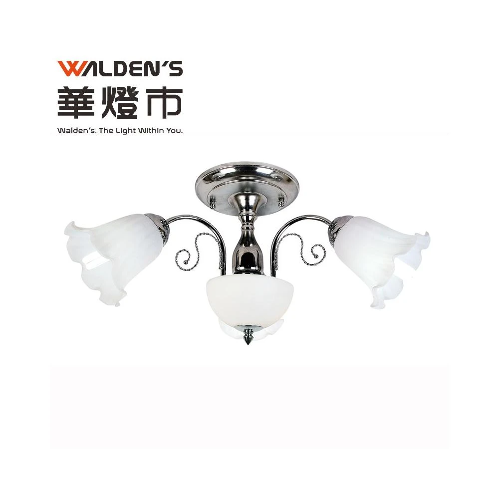 【華燈市】卡達3+2 PC半吸頂燈 華燈市燈飾燈具 客廳燈餐廳燈房間燈 030488