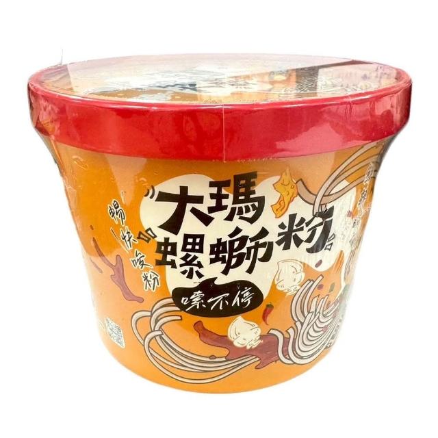 大 瑪 螺螄 粉 大瑪-螺螄粉234g 碗-全素