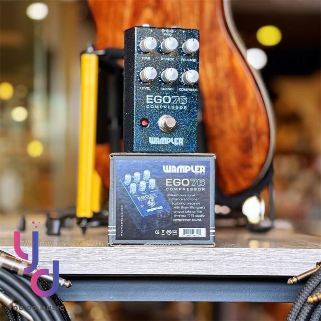 Wampler EGO 76 FET Compressor 1176 Pedal 效果器公司貨一年保固