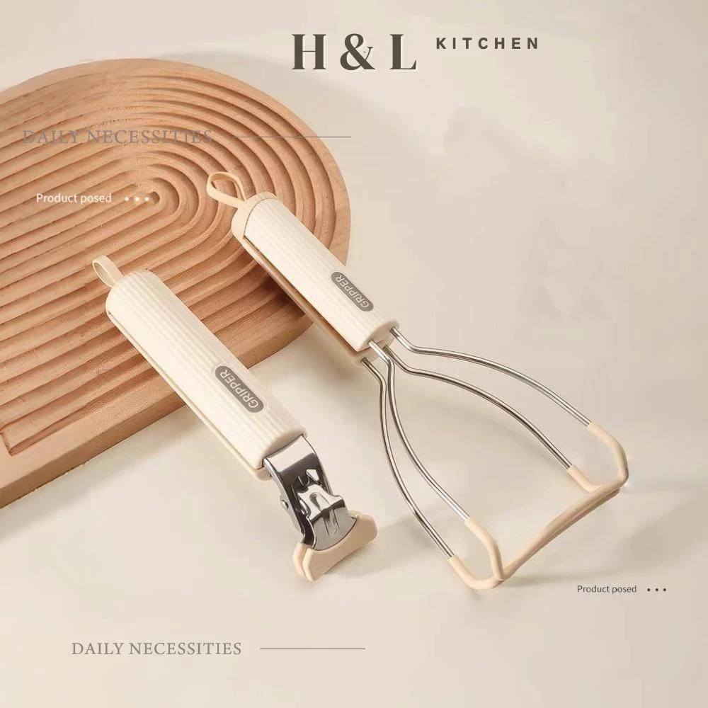 【H&L 匠心優廚】【鎖扣式｜提盤器】 鍋夾 防燙夾 碗夾 隔熱夾 盤夾 夾碗器 夾盤器 取碗夾 不銹鋼防燙夾 電鍋夾 雙柄夾 防滑夾