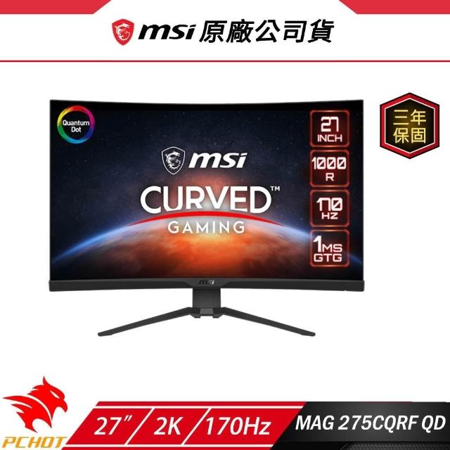 MSI MAG-275CQRF-QD 170Hz 27インチ湾曲モニター 【MSI新製品