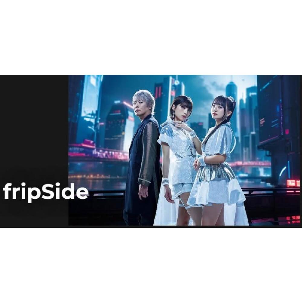 fripSide とある科学の超音楽祭音楽集フォトブック＆ブロマイド 新品未使用 とある科学の超音楽集 −A Certain Scientific Railgun：Music
