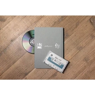 現貨日版yorushika ヨルシカ「盜作盗作」 改訂版初回限定盤附