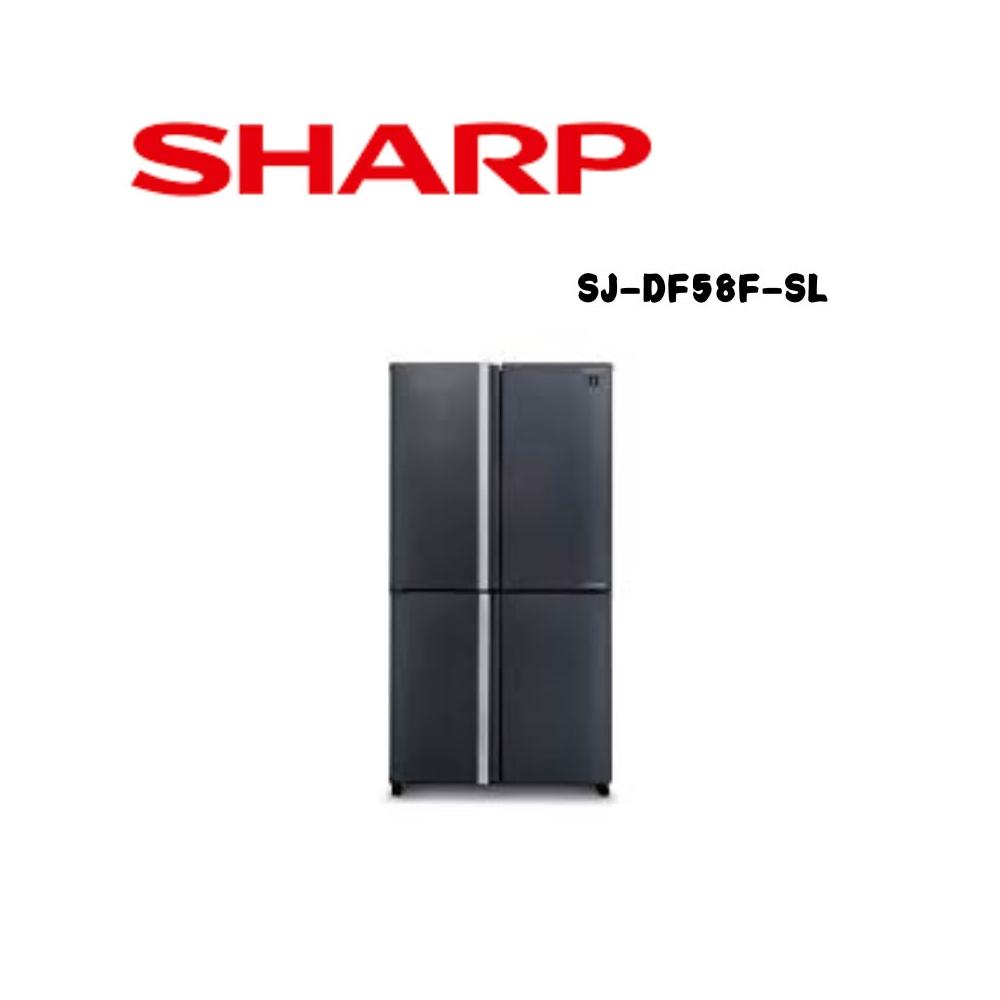 【SHARP 夏普】SJ-DF58F-SL【SHARP 夏普】575公升 自動除菌離子變頻四門冰箱(含基本安裝)