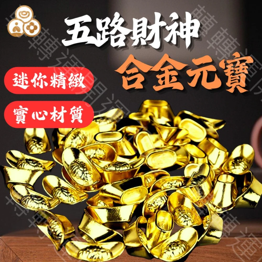 聚寶盆,聚寶盆,開運風水,宗教/藝術- momo購物網- 好評推薦-2026年6月