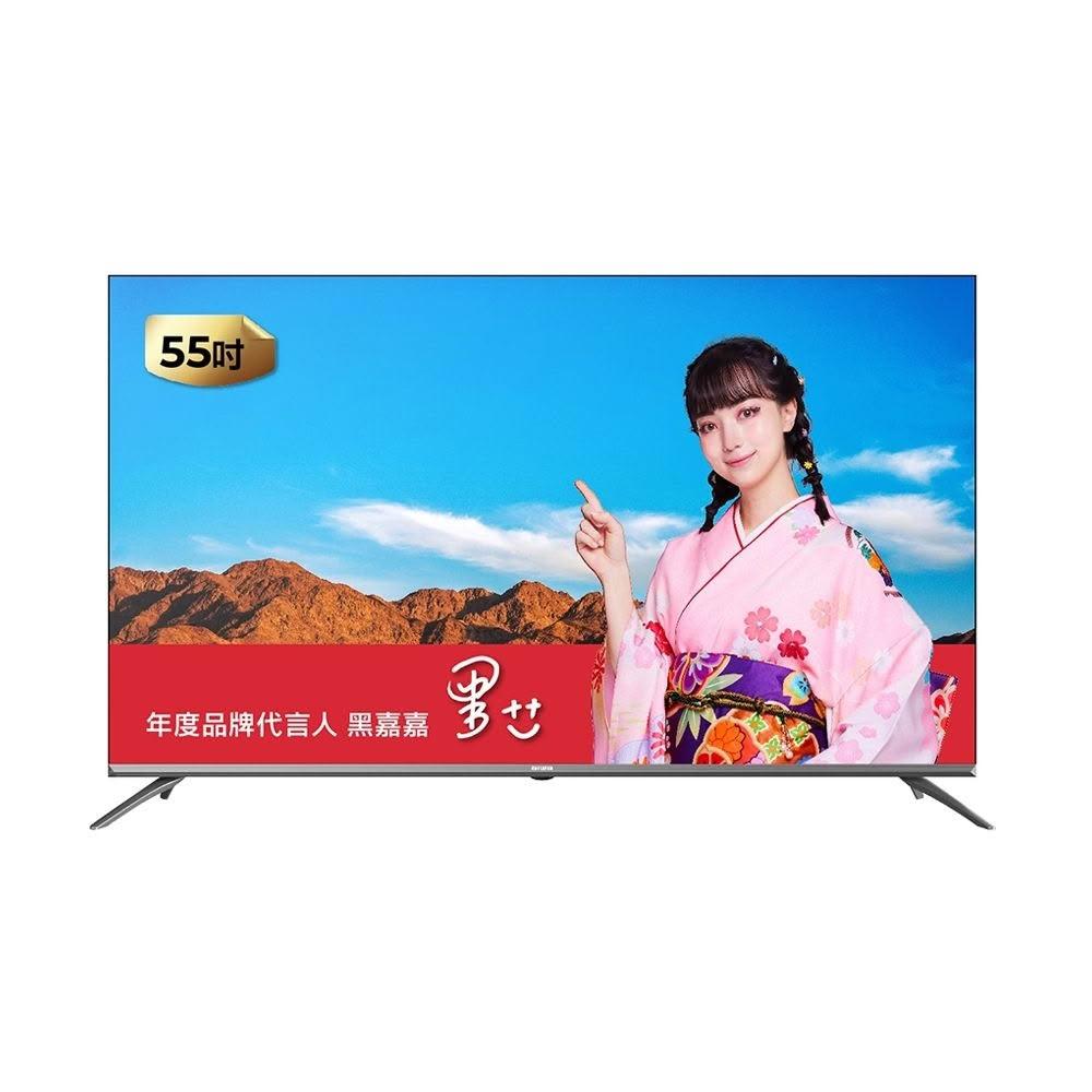 【AIWA 愛華】含基本安裝  55吋4K QLED 智慧聯網液晶顯示器 AI-55GTQ7 -偏遠地區費用另計