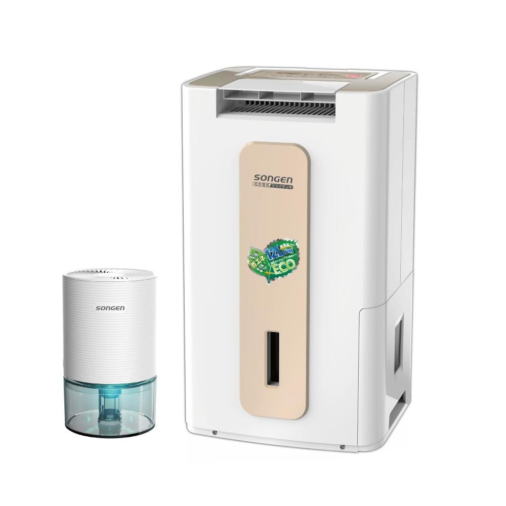 【SONGEN 松井】節能清淨除溼機(SG-112DHX加贈精巧除濕機)