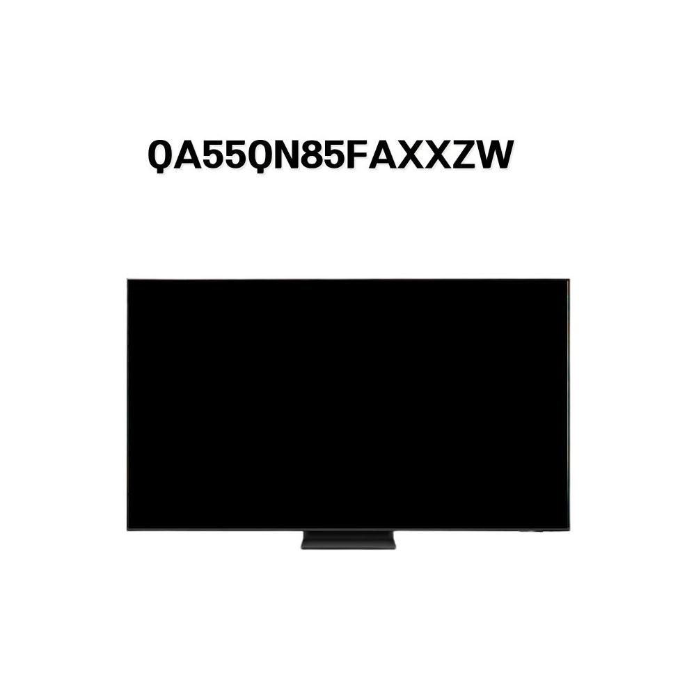 【Samsung 三星】【QA55QN85FAXXZW】55吋 QLED 4K電視