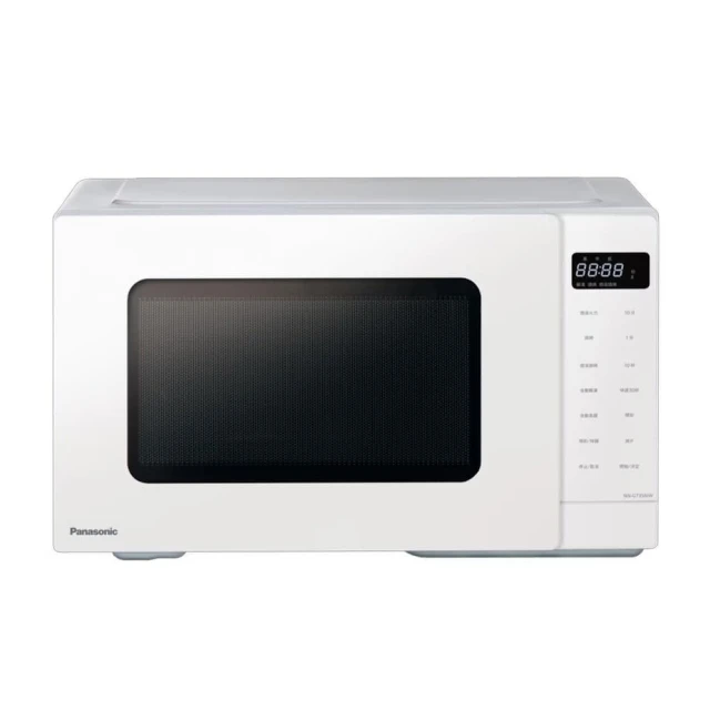 【Panasonic 國際牌】 24L微電腦燒烤微波爐 NN-GT35NW-現貨